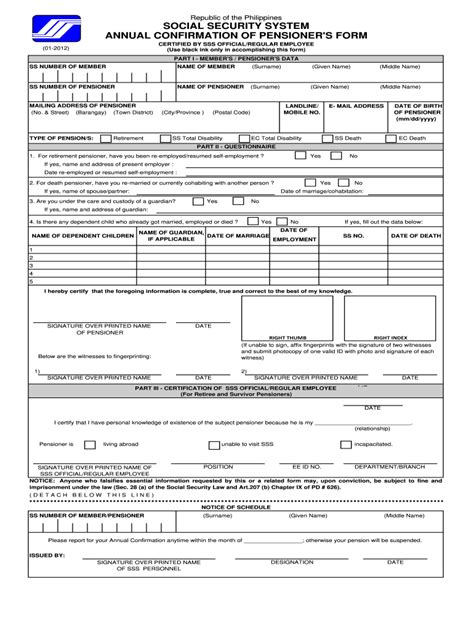 sss acop form download